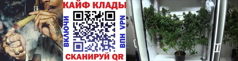 Магазин наркотиков Октябрьск Кокаин Бошки Шишки ТГК APVP ГАШ Мефедрон