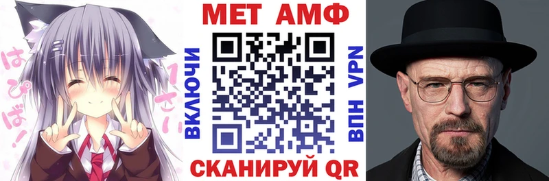 АМФ 97%  Октябрьск 
