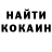 Кетамин VHQ Akim matus.
