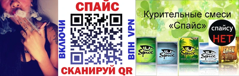 БУТИРАТ оксана магазин продажи Октябрьск