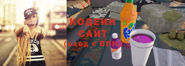 MESCALINE Алексеевка