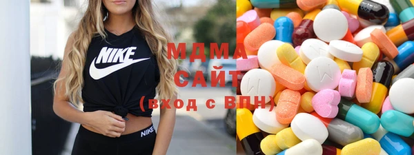 MESCALINE Алексеевка