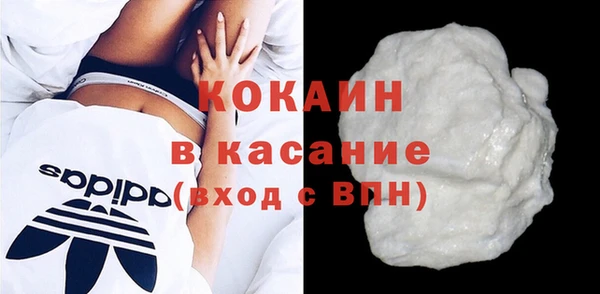 дмт Горнозаводск
