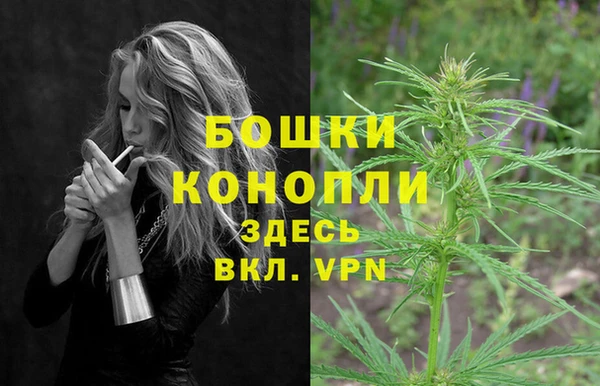 MESCALINE Алексеевка