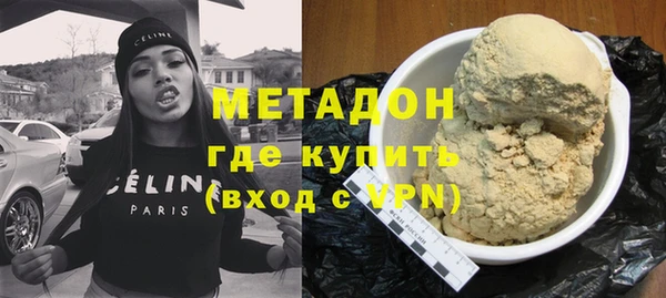 прущие грибы Алзамай