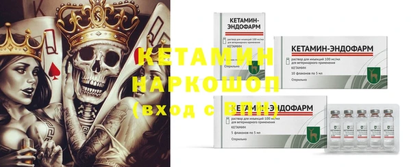 MESCALINE Алексеевка