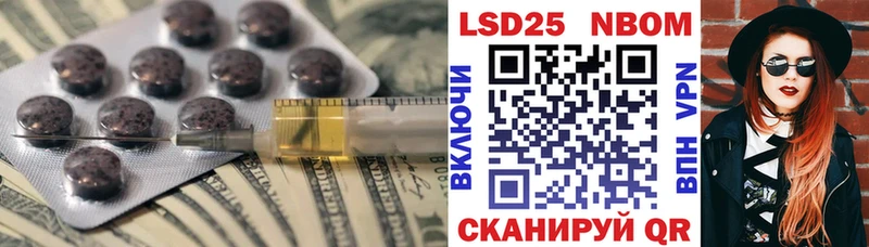 ЛСД экстази ecstasy купить Октябрьск