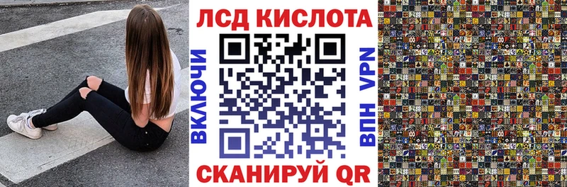 Марки N-bome 1,5мг  купить наркотики цена  Октябрьск 